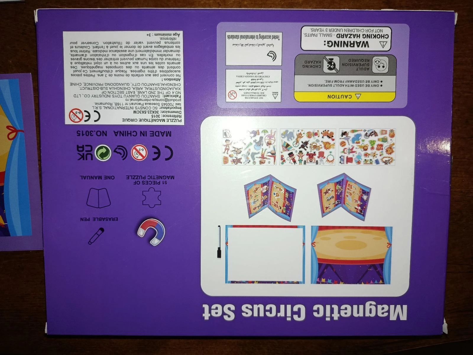 Magnetic Games – photo 13